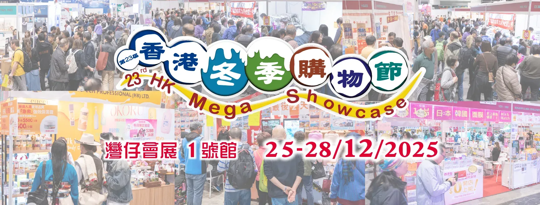 圖片來源：官方網站、U Lifestyle