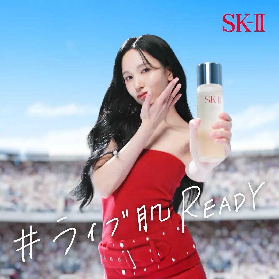 SK-II Get Closer with Mina 見面會