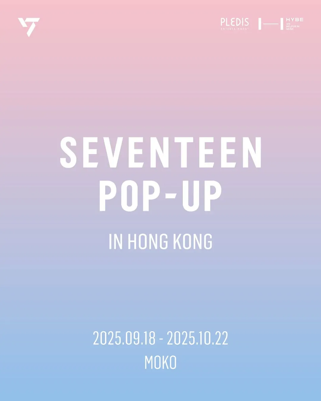 SEVENTEEN GLOBAL POP-UP in HONG KONG