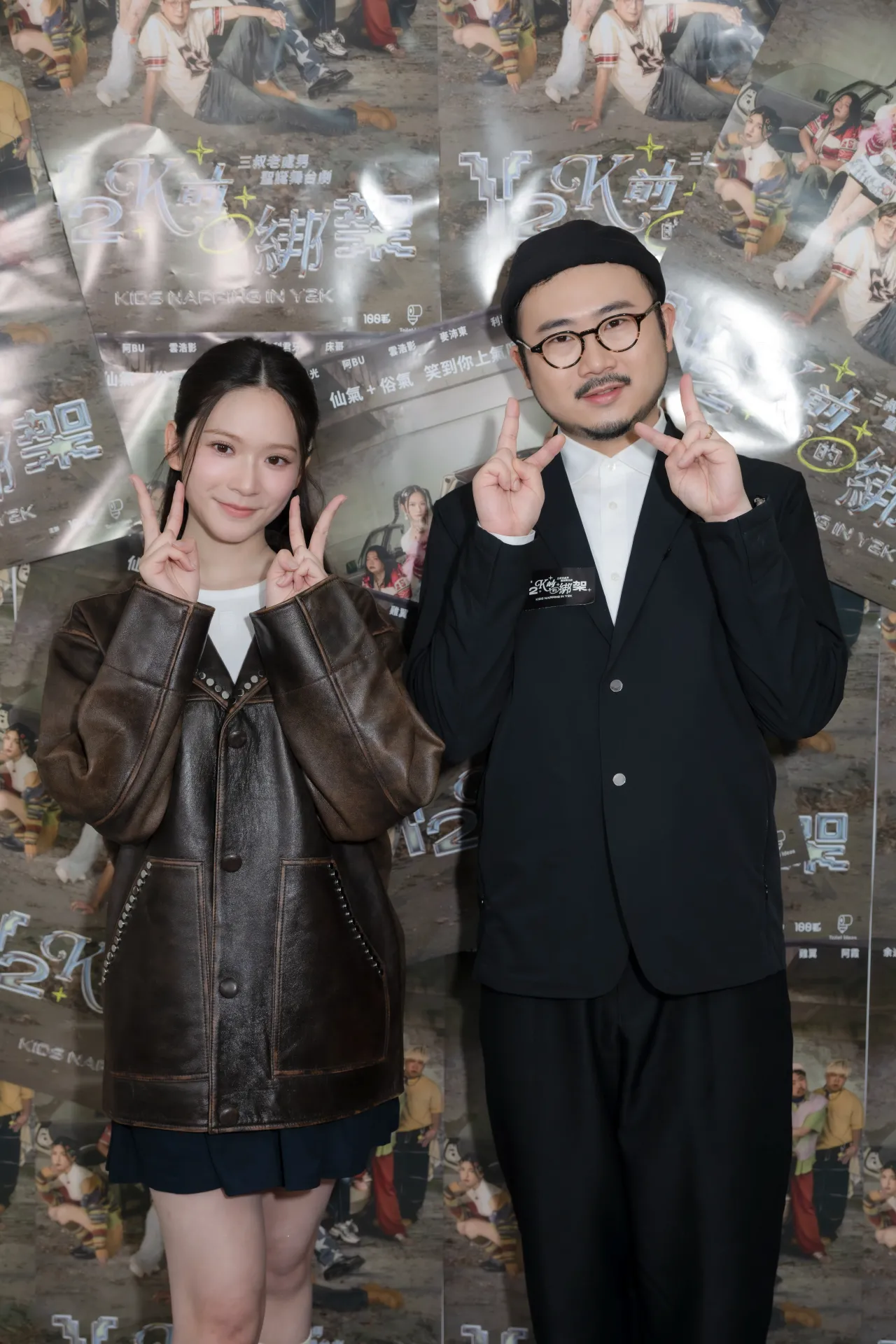 圖片來源：官方圖片