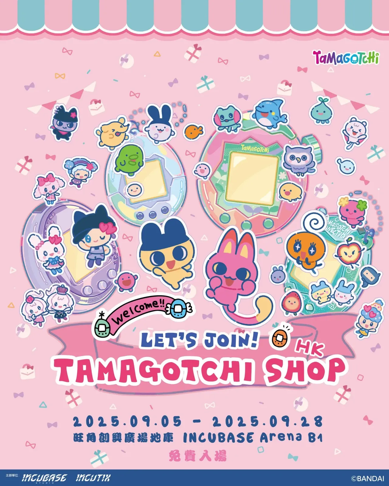 TAMAGOTCHI 期間限定店