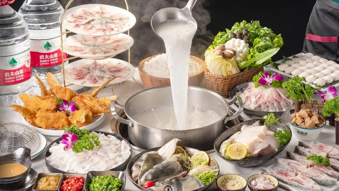 魚家王·中山脆肉鯇火鍋