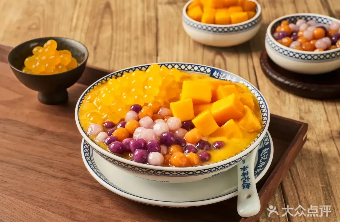 趙記傳承 (蘭亭國際名園)