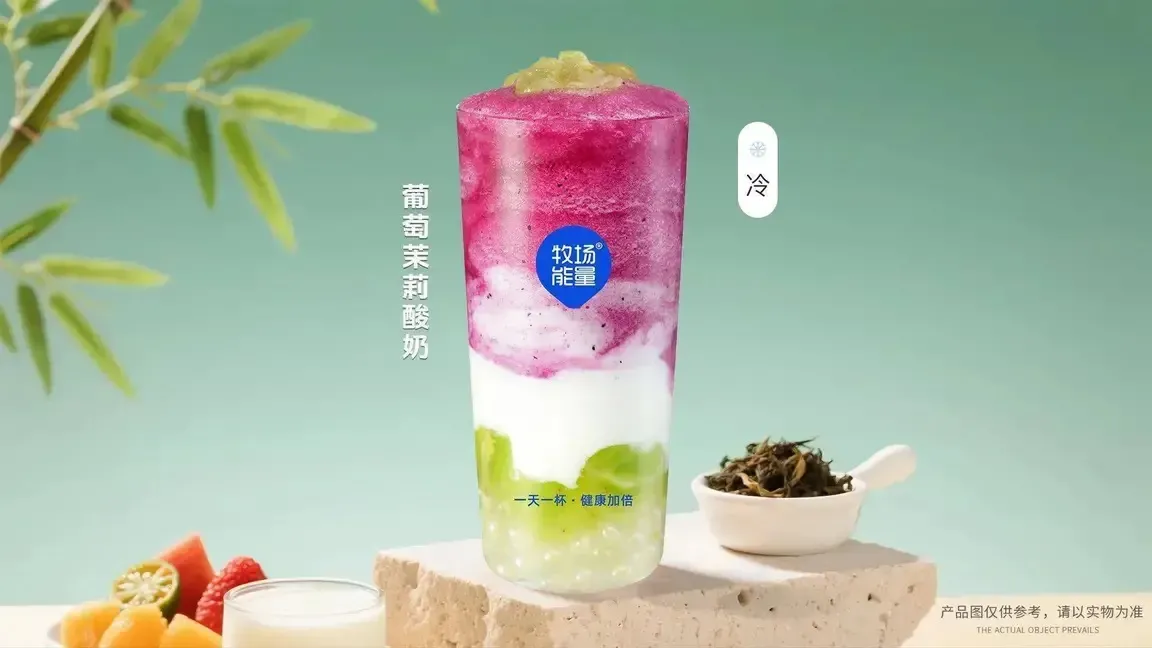 圖片來源：U Lifestyle