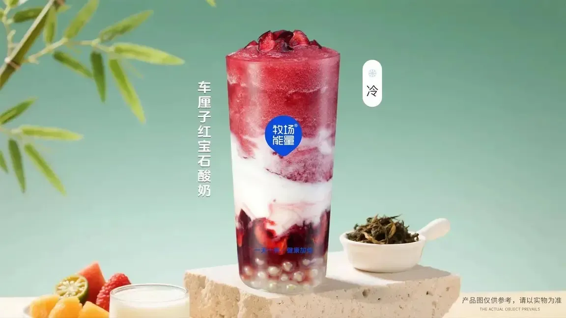 圖片來源：U Lifestyle