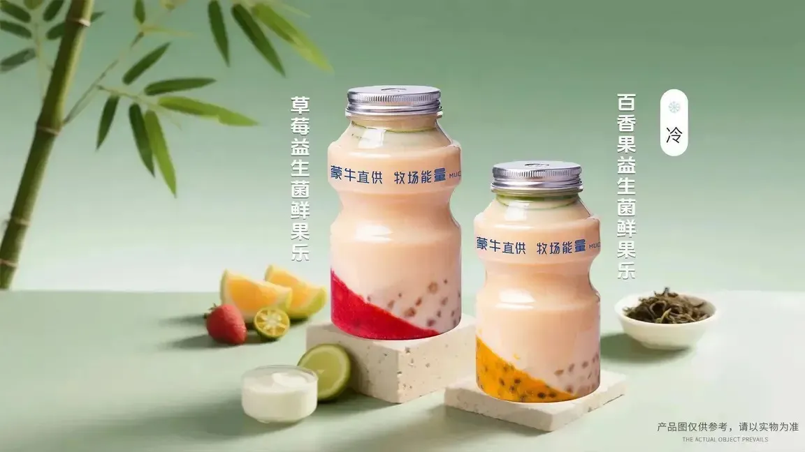 圖片來源：U Lifestyle