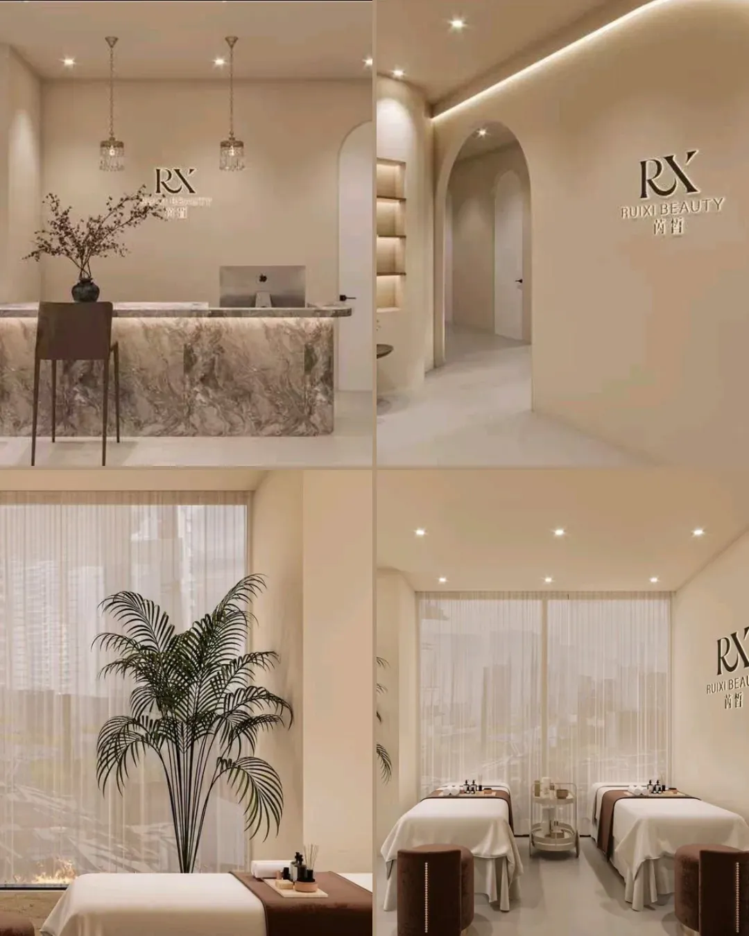 芮皙美膚管理中心