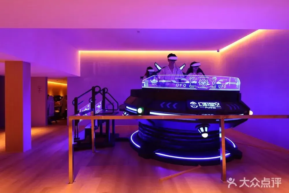 圖片來源：U Lifestyle