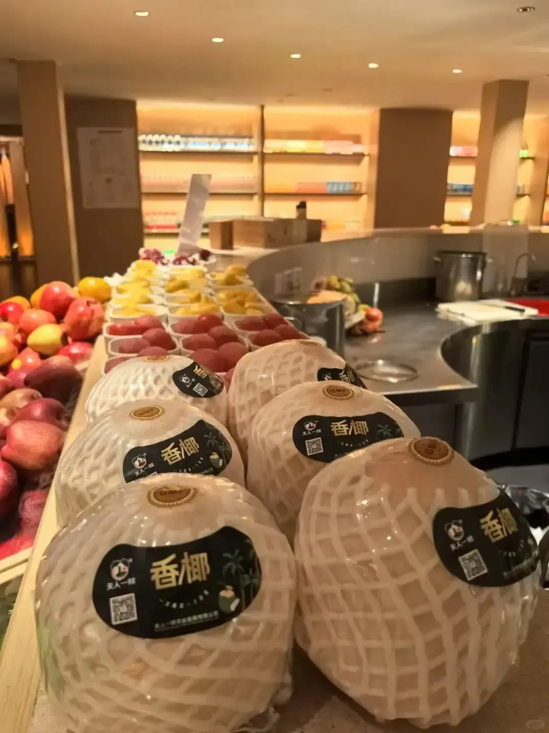 圖片來源：U Lifestyle