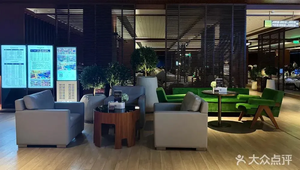 圖片來源：U Lifestyle