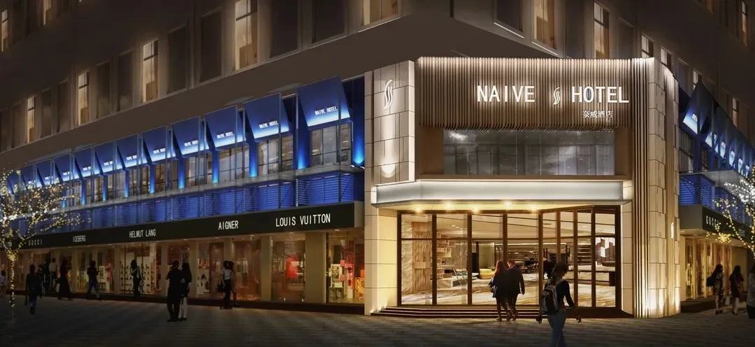 圖片來源：大眾點評官方圖片