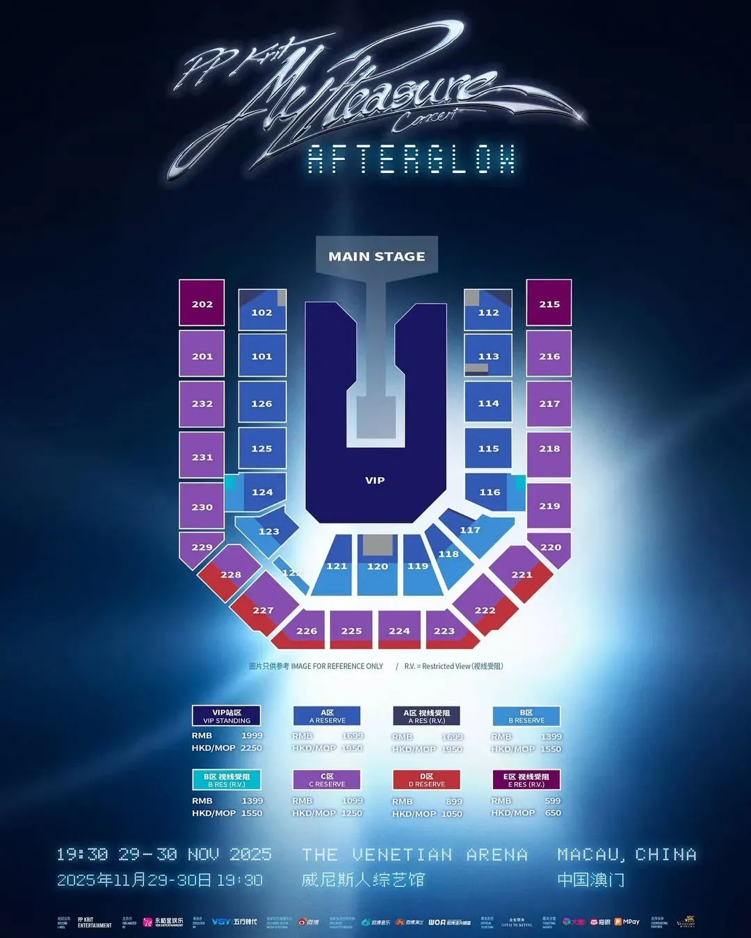 圖片來源：官方圖片