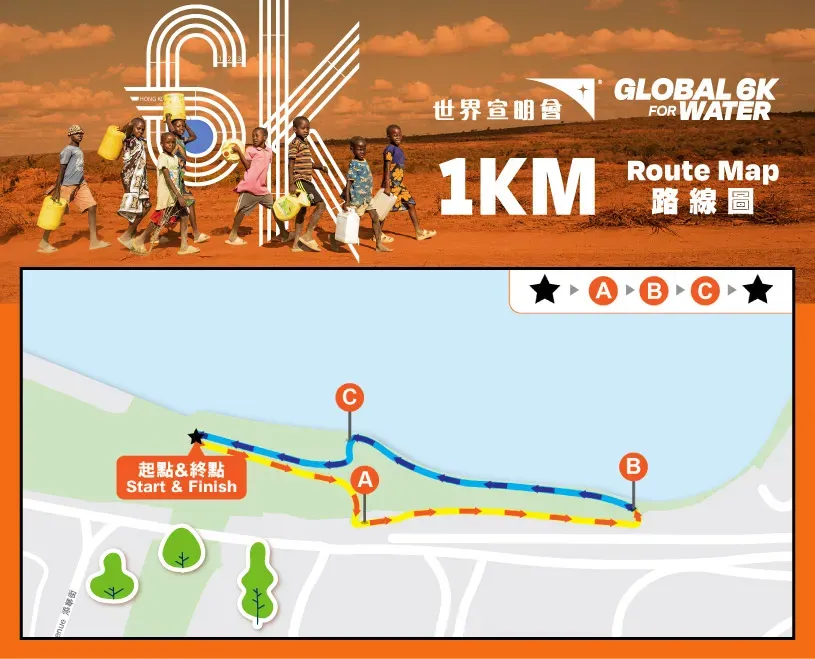 圖片來源：官方圖片