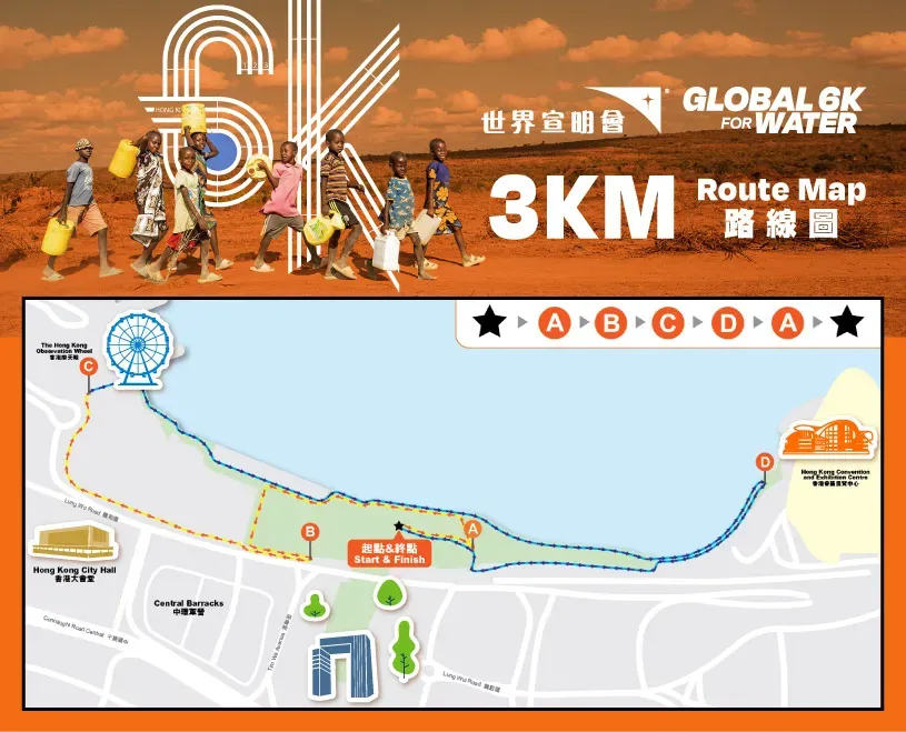 圖片來源：官方圖片