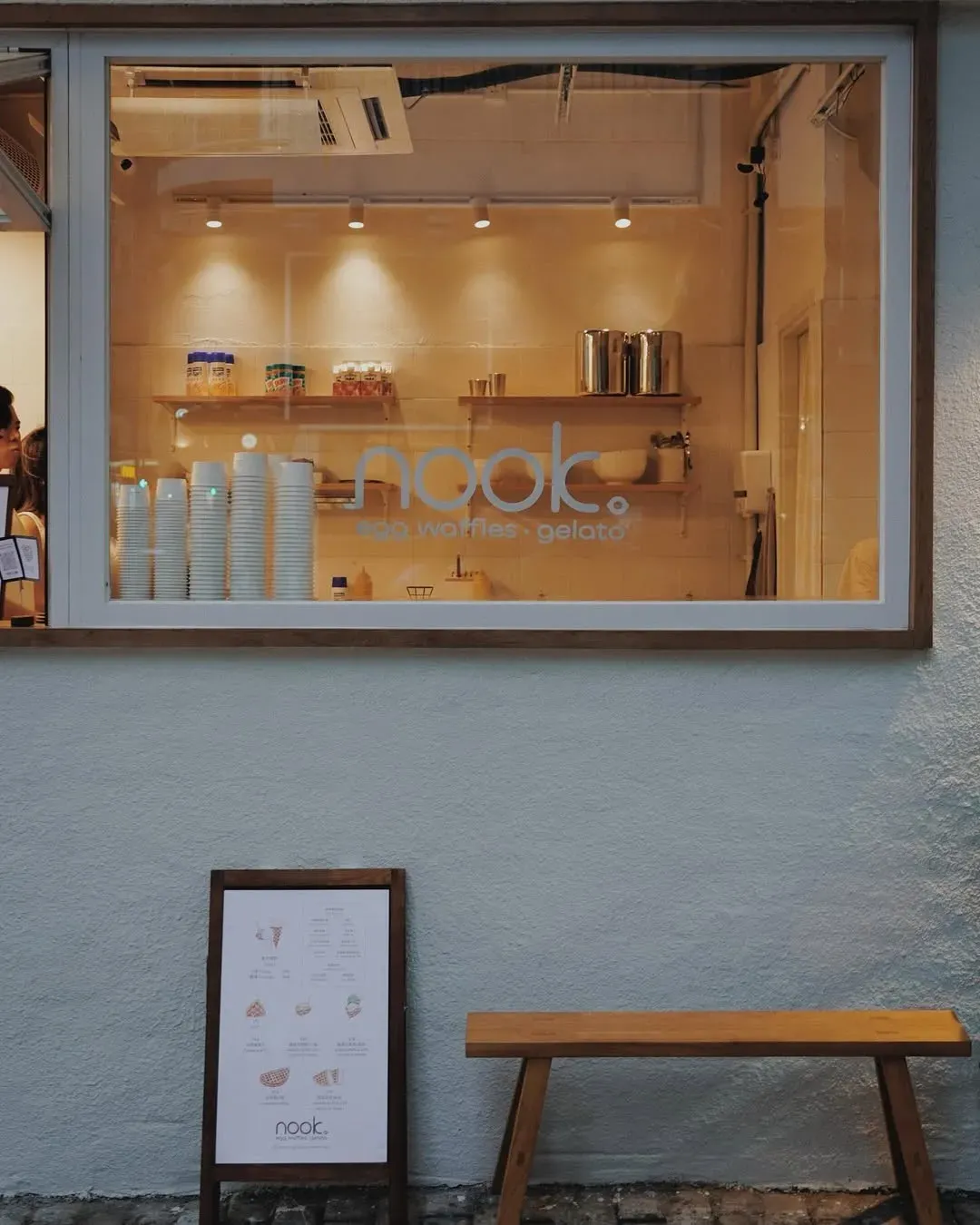 NOOK. Eggwaffles & Gelato