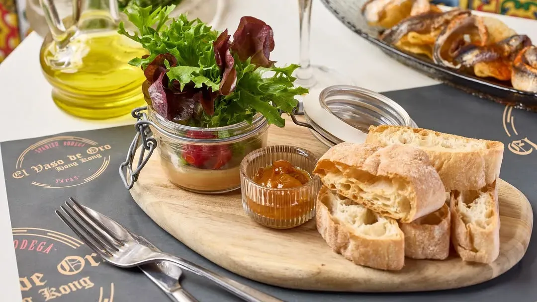 圖片來源：IG@elvasodeorohk