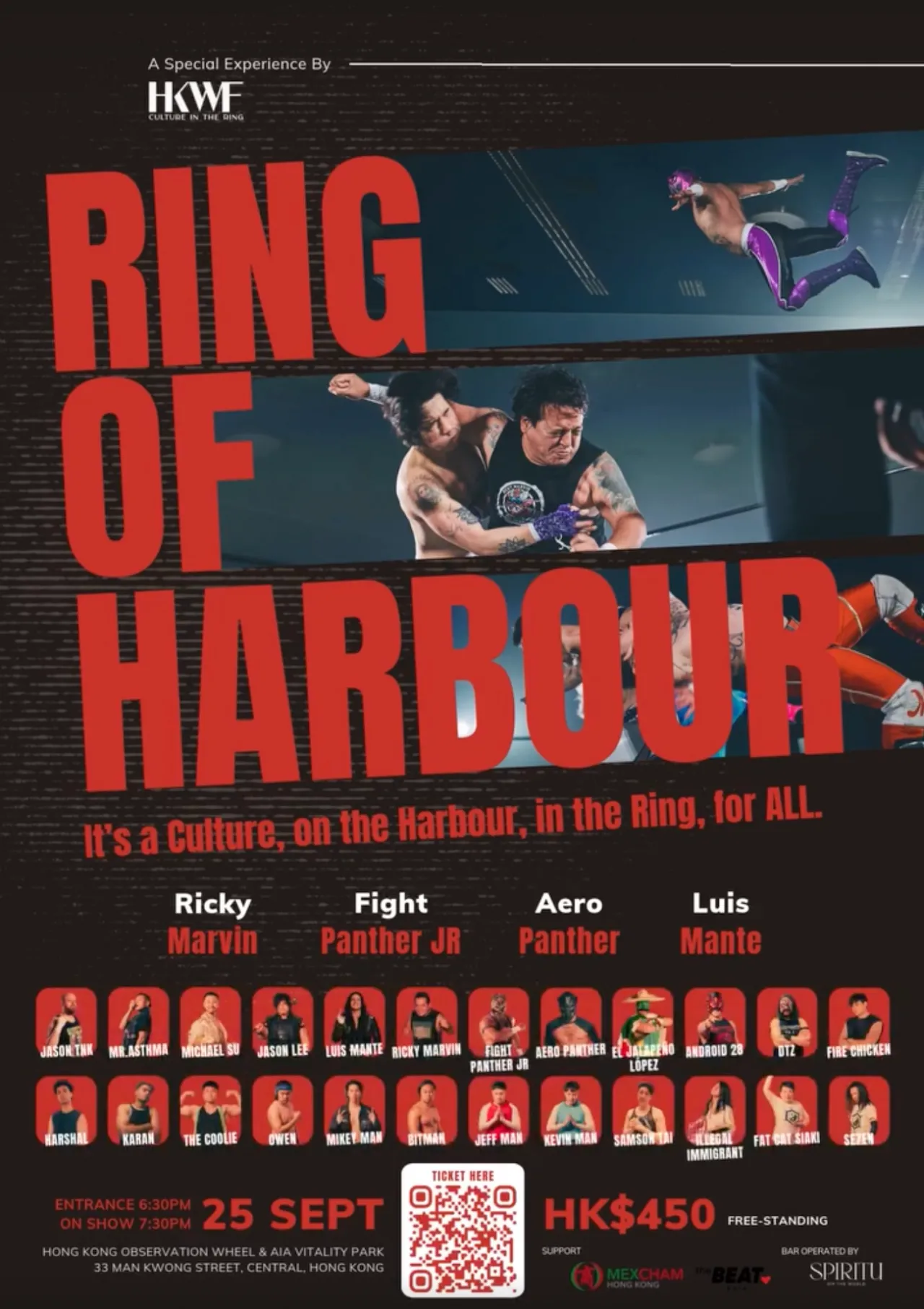 HKWF港摔《Ring of Harbour》擂台嘉年華
