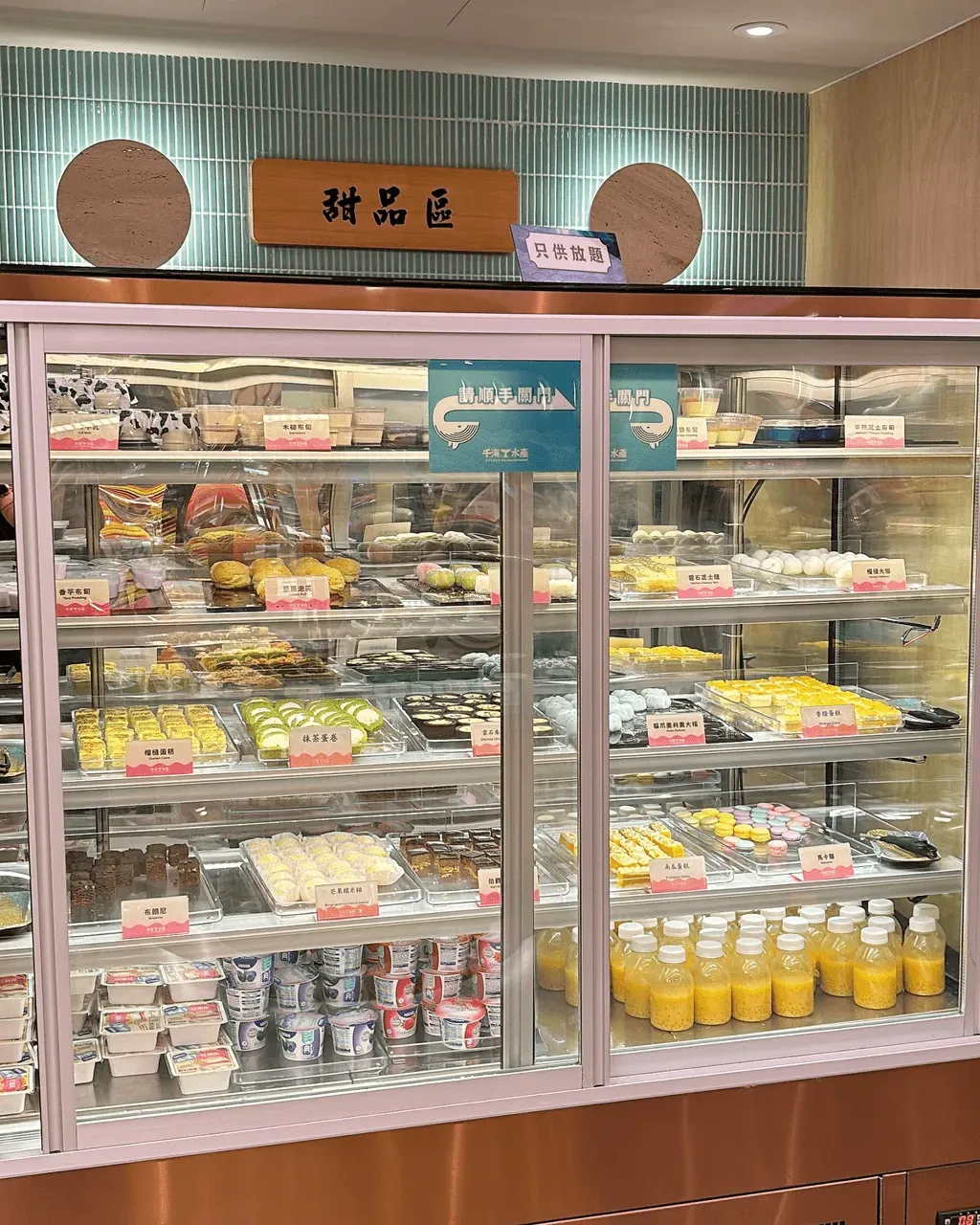 圖片來源：U Community