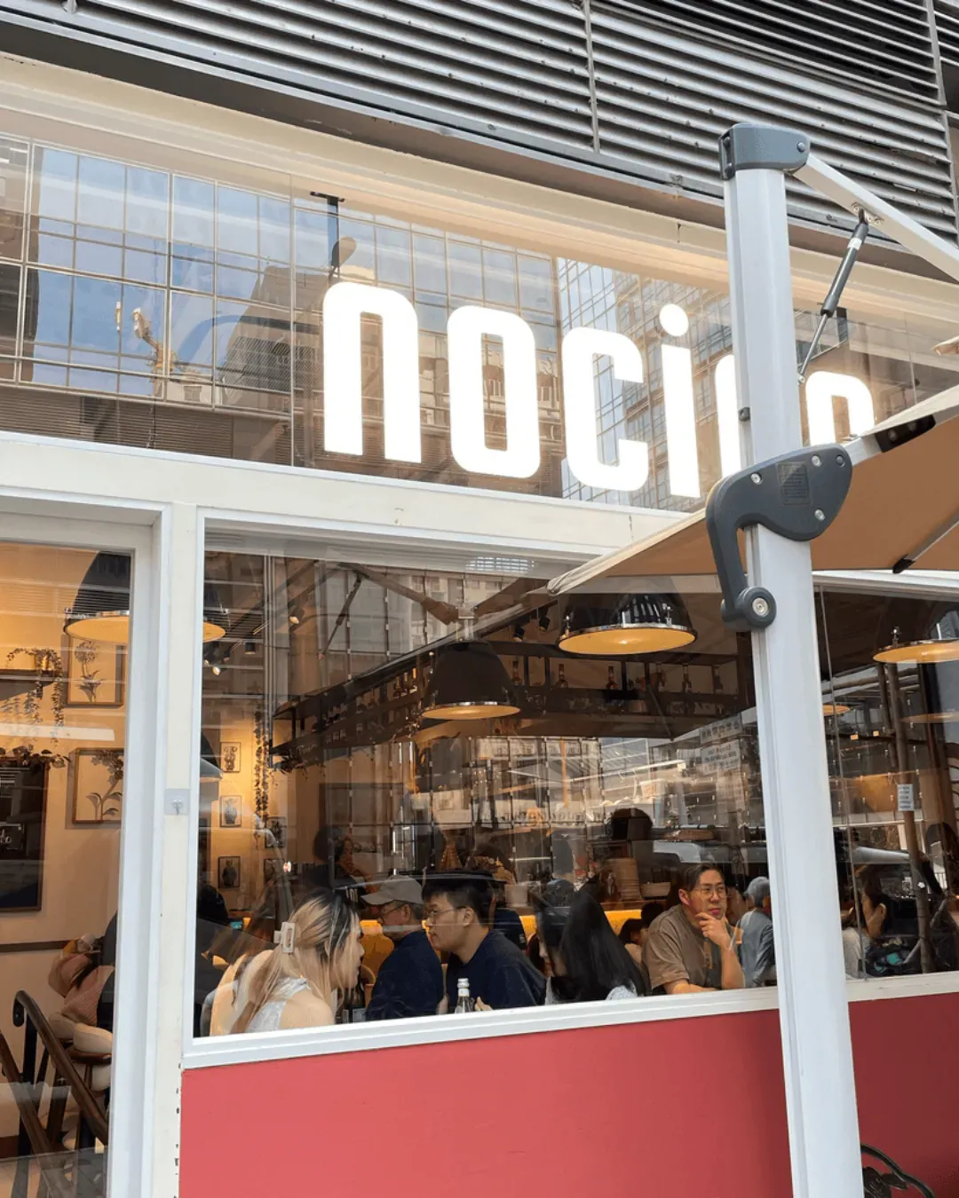 Nocino (牛頭角93WYS)