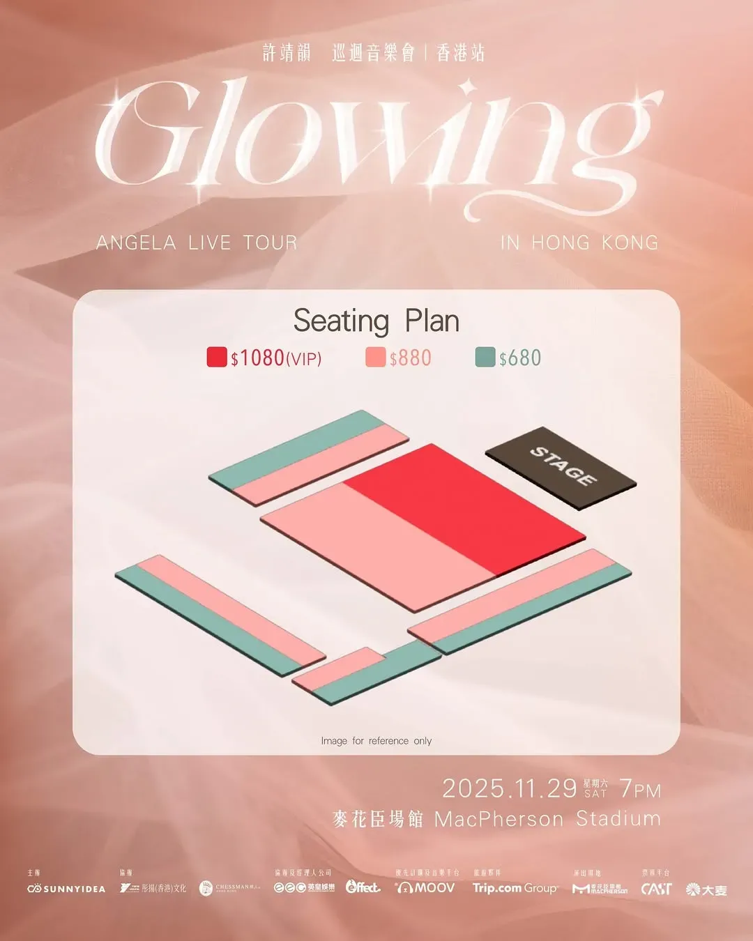 圖片來源：IG@angelachingwan