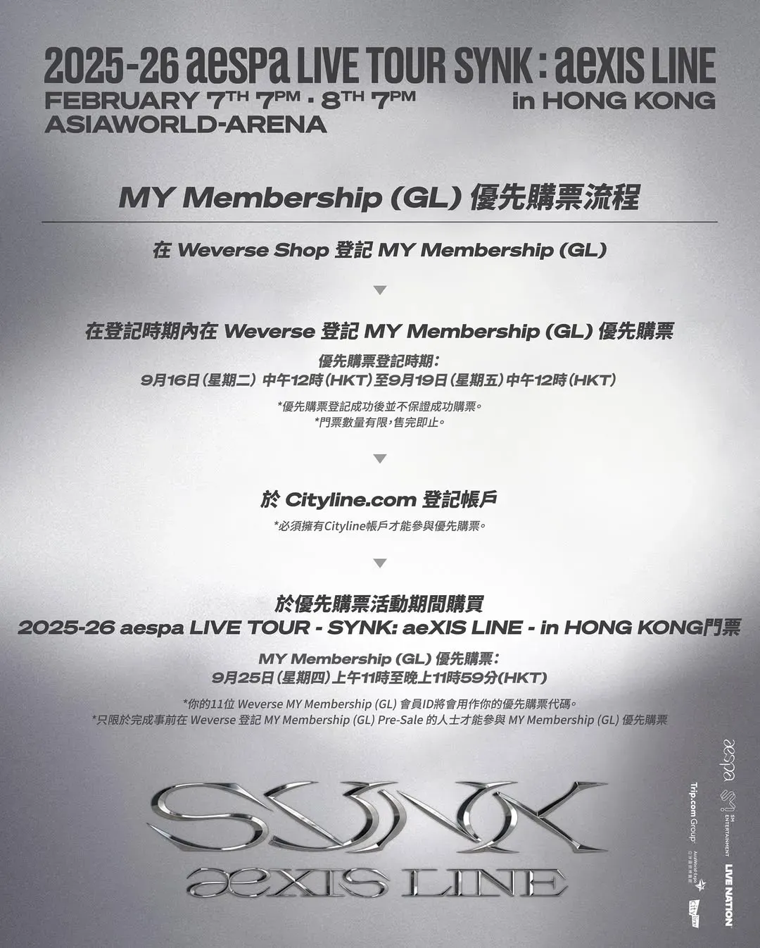 圖片來源：官方網站、U Lifestyle