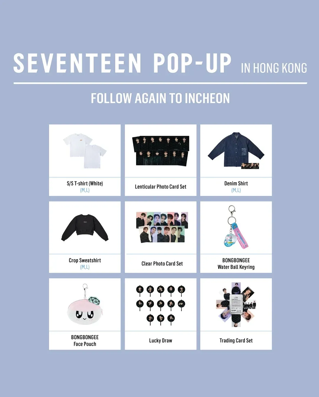 圖片來源：IG@kstorm_official