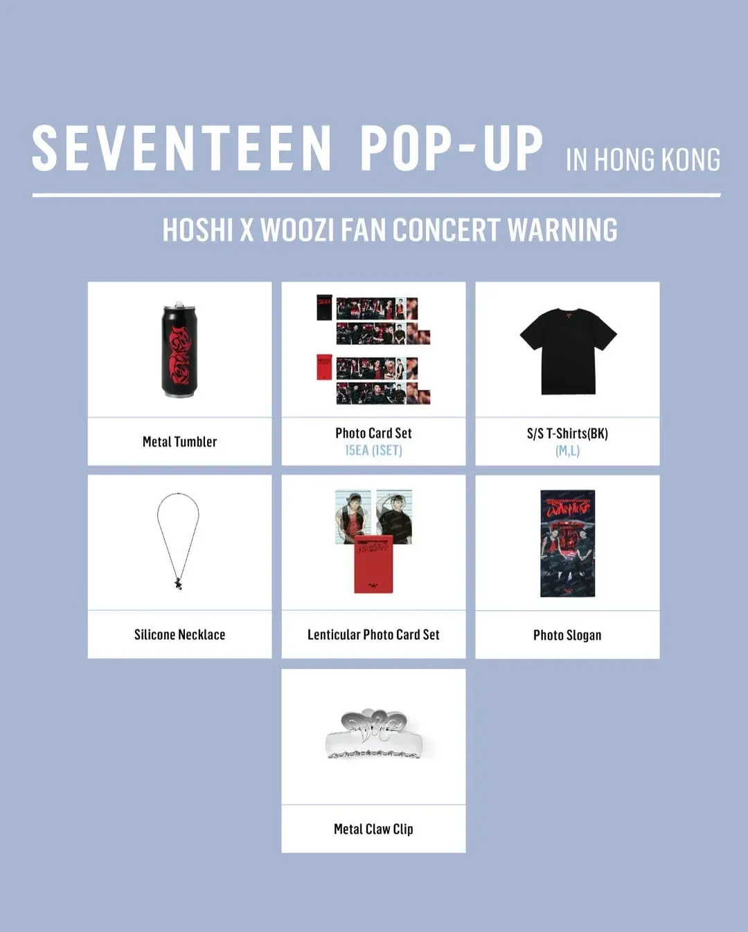 圖片來源：IG@kstorm_official