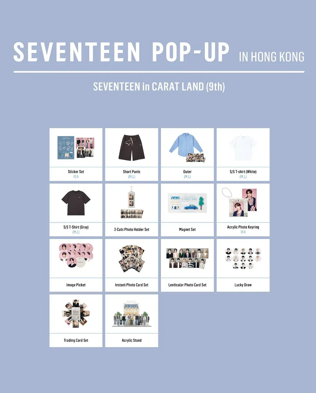 圖片來源：IG@kstorm_official