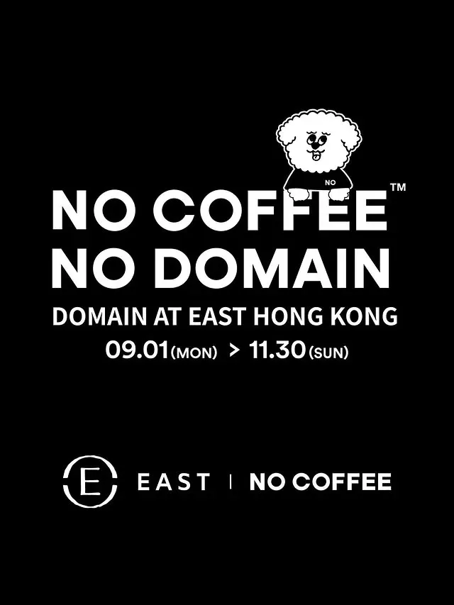 NO COFFEE 快閃店