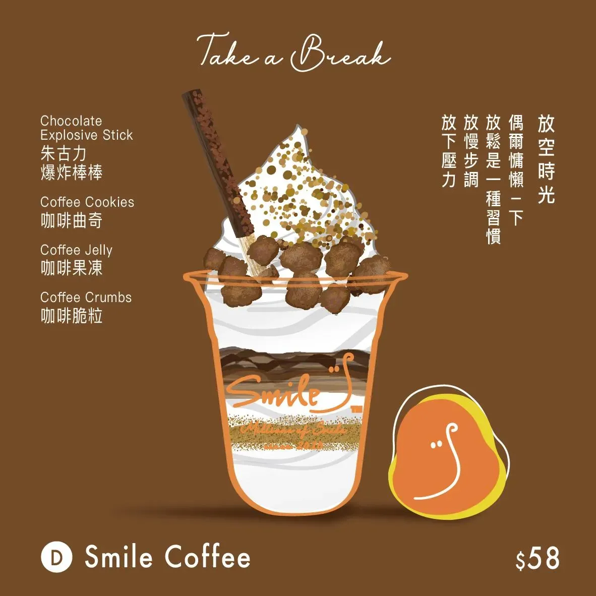 圖片來源：官方網站、U Lifestyle