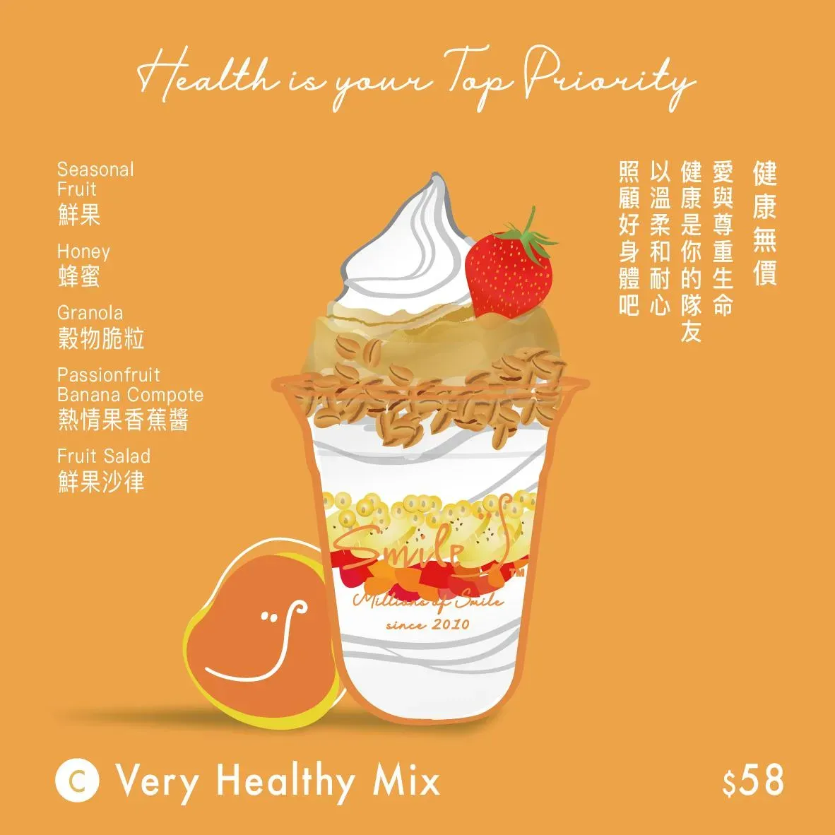 圖片來源：官方網站、U Lifestyle