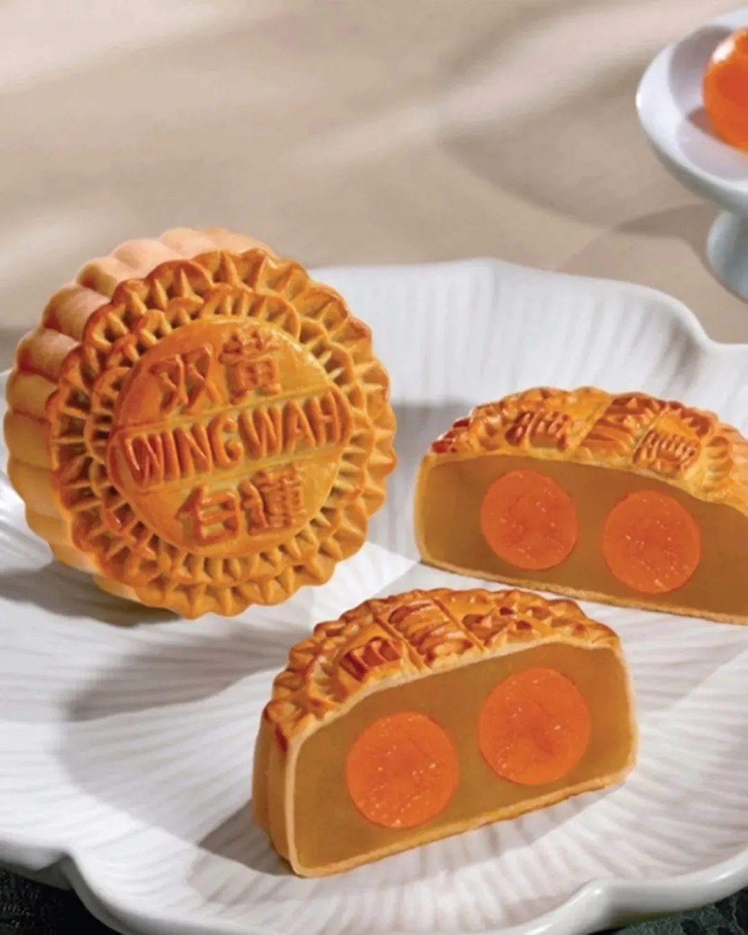 榮華餅家（旺角）