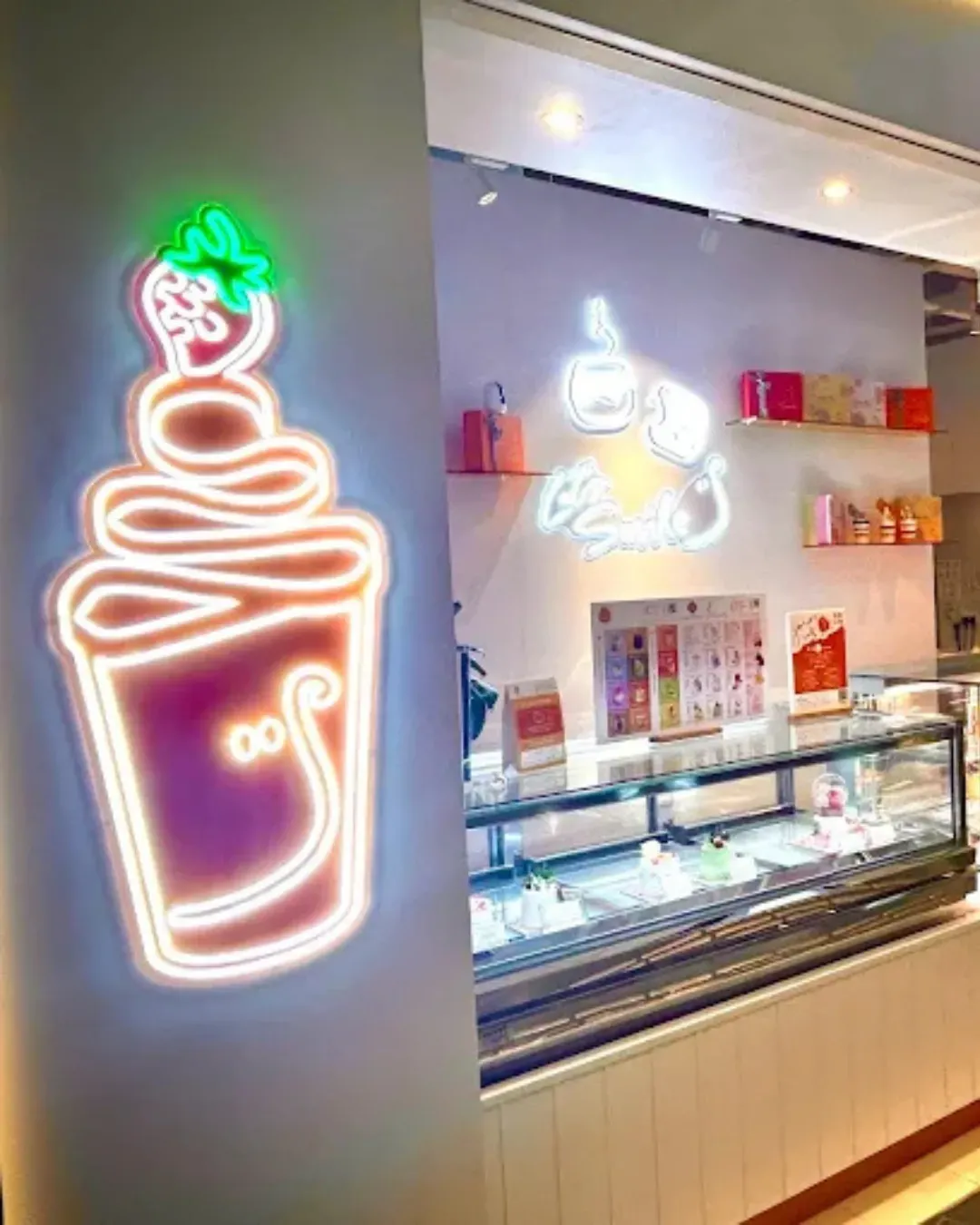 Smile™ Froyo . Cake . Gift（啟德AIRSIDE）