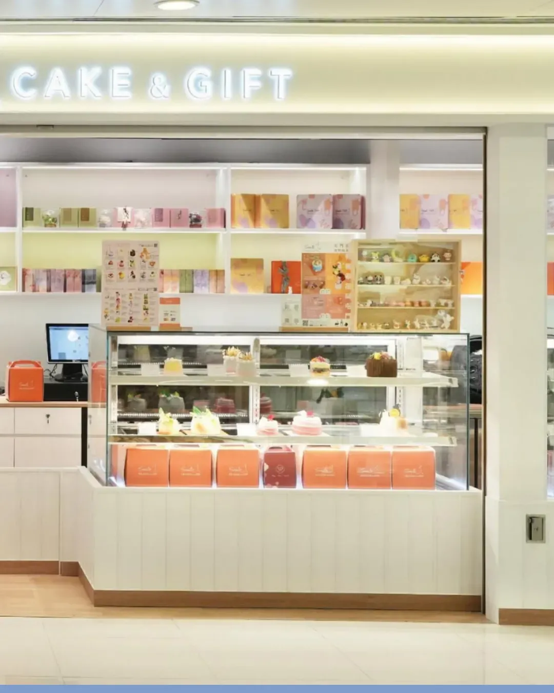 Smile™ CAKE & GIFT（屯門市廣場）