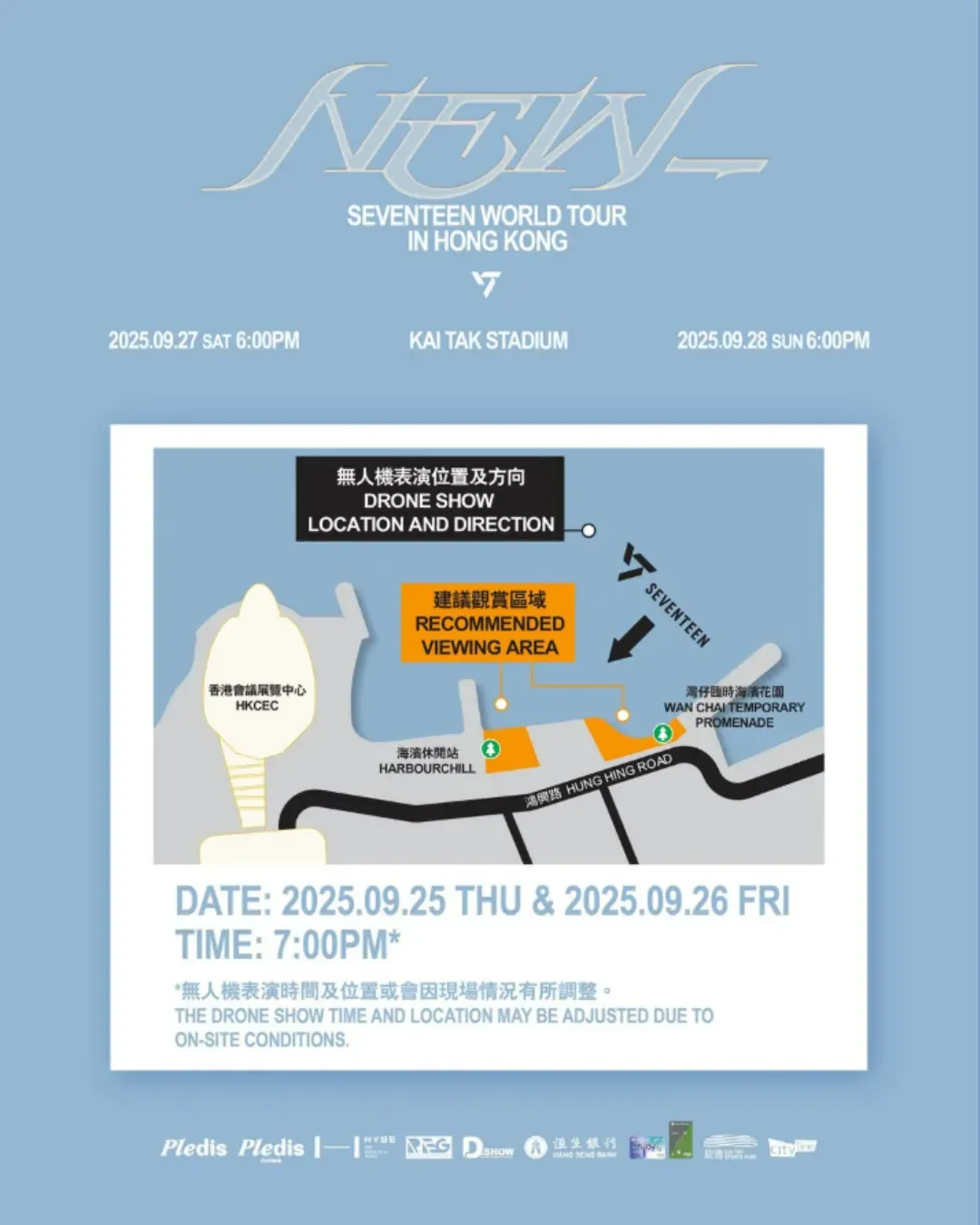 圖片來源：IG@reg.entertainment