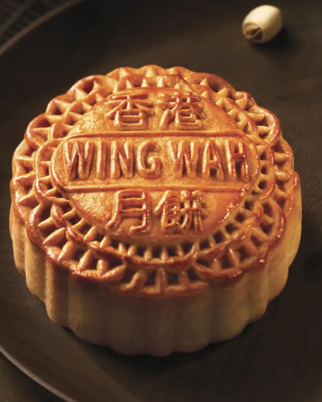 榮華餅家 (T Town North)