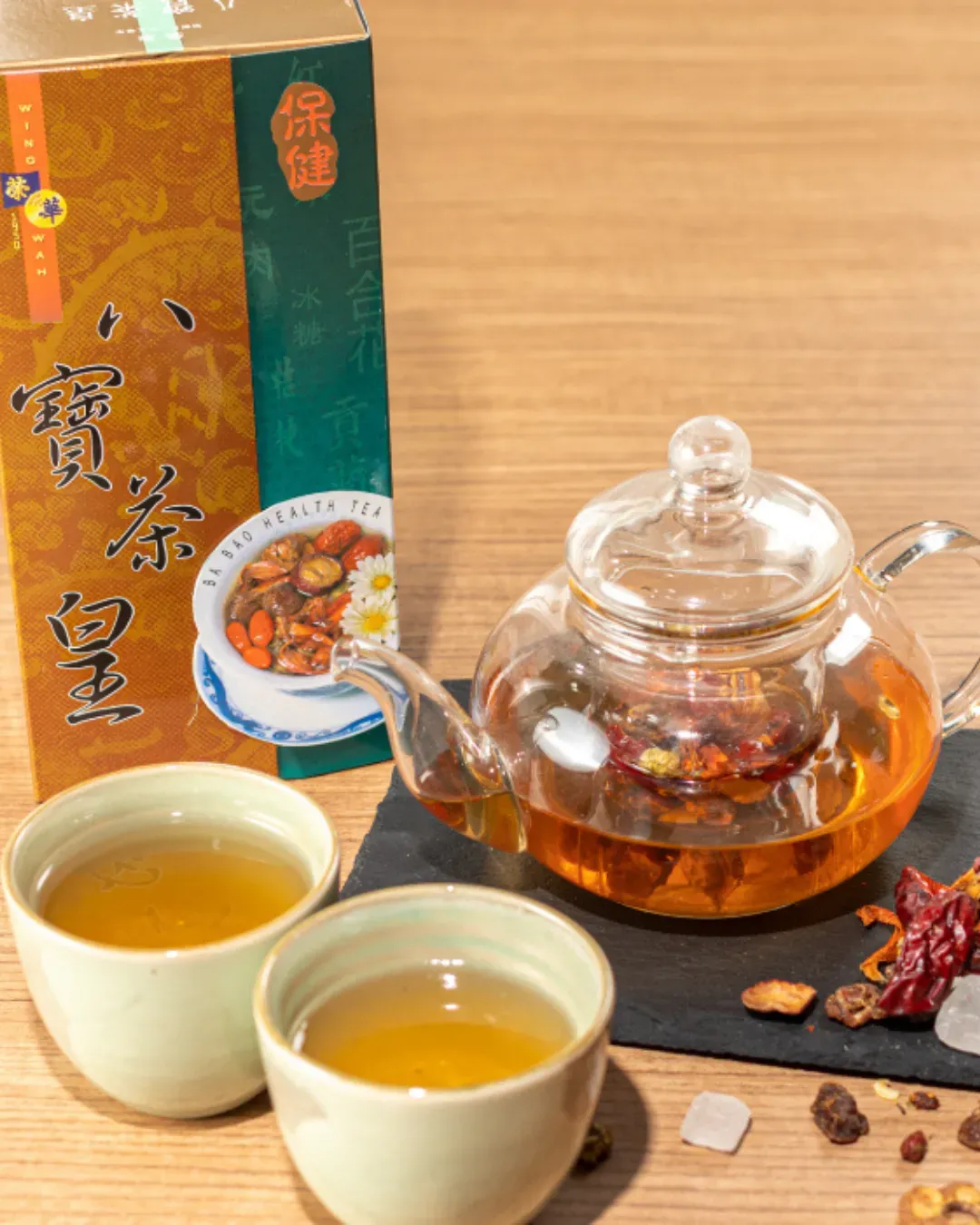 榮華餅家 (葵芳新都會廣場)