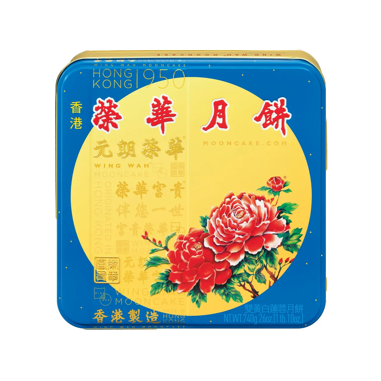 圖片來源：官方網站、U Lifestyle