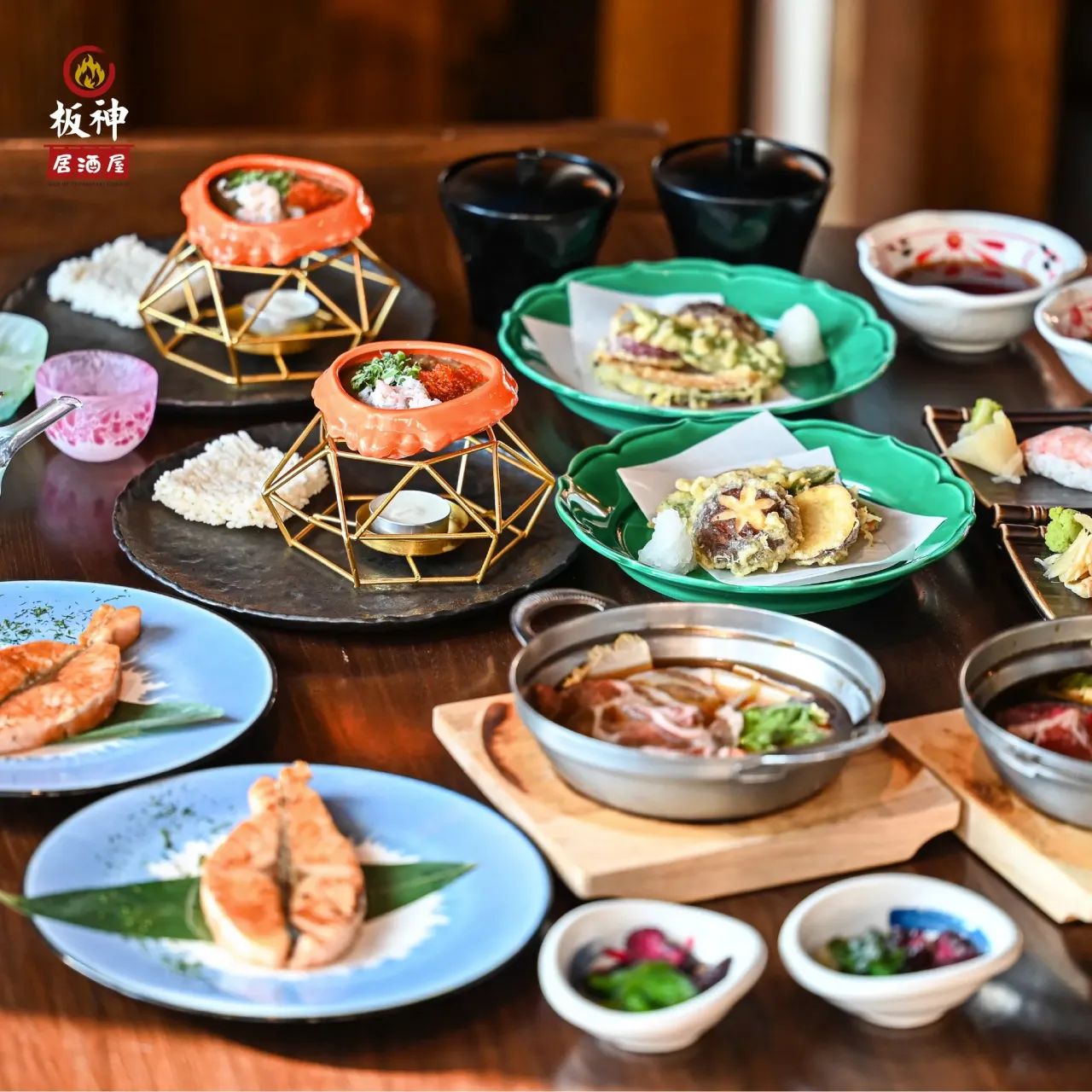 圖片來源：FB@板神居酒屋 