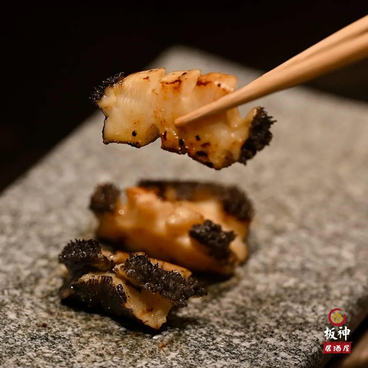 圖片來源：FB@板神居酒屋 