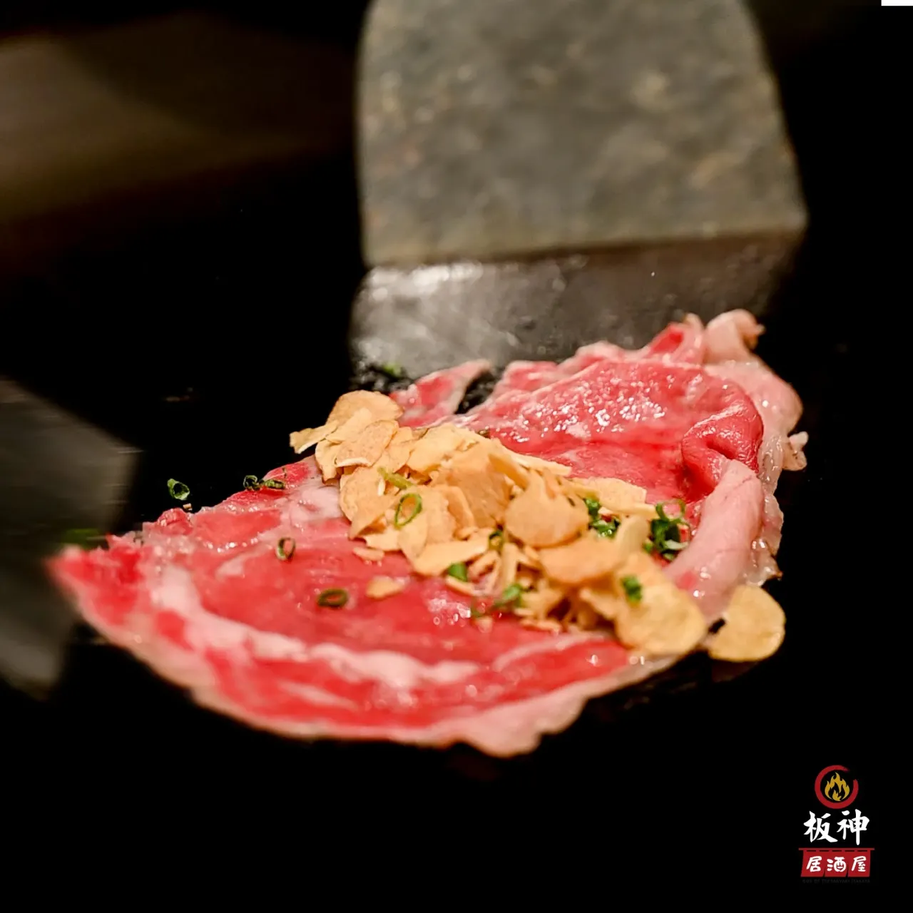 圖片來源：FB@板神居酒屋 