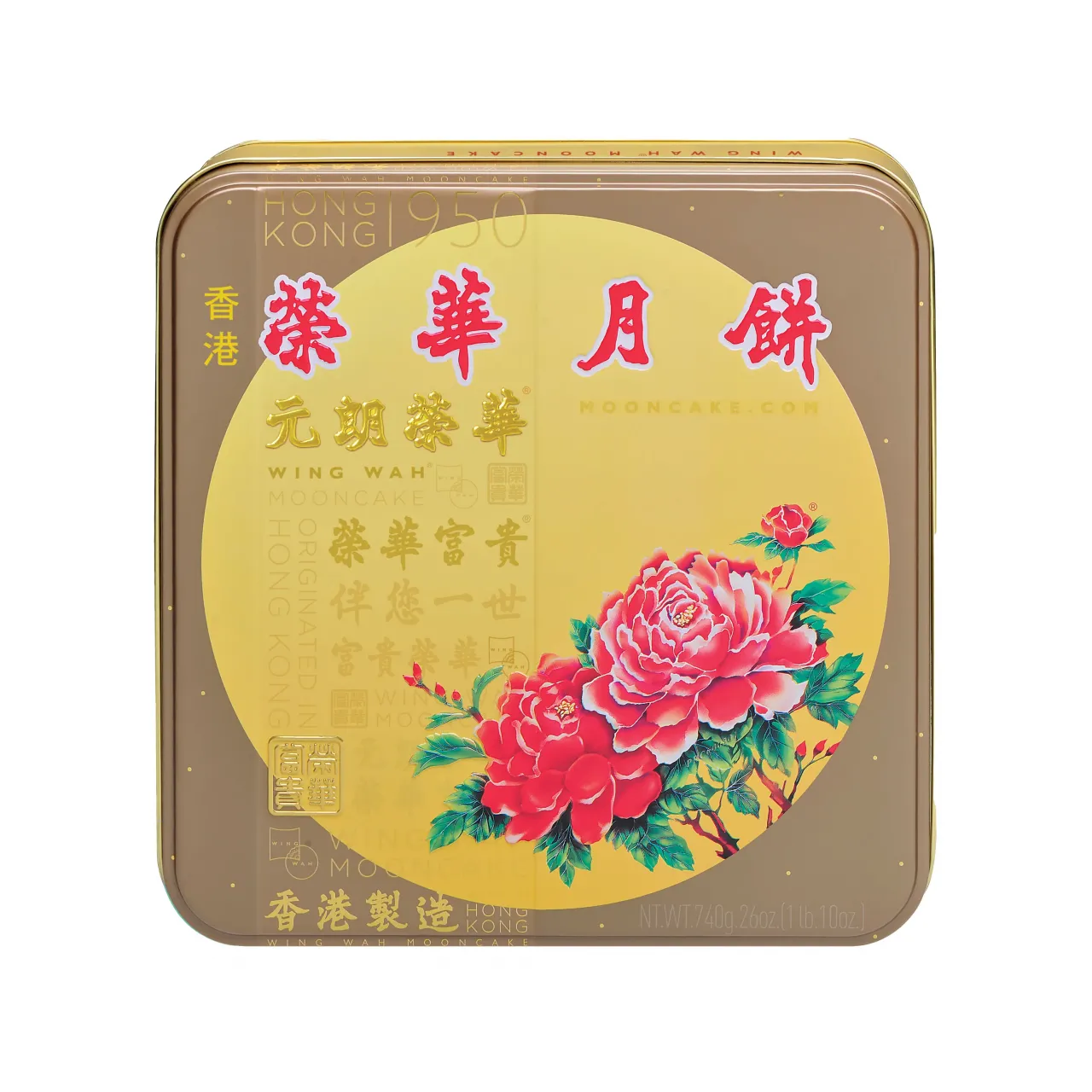 圖片來源：官方網站、U Lifestyle