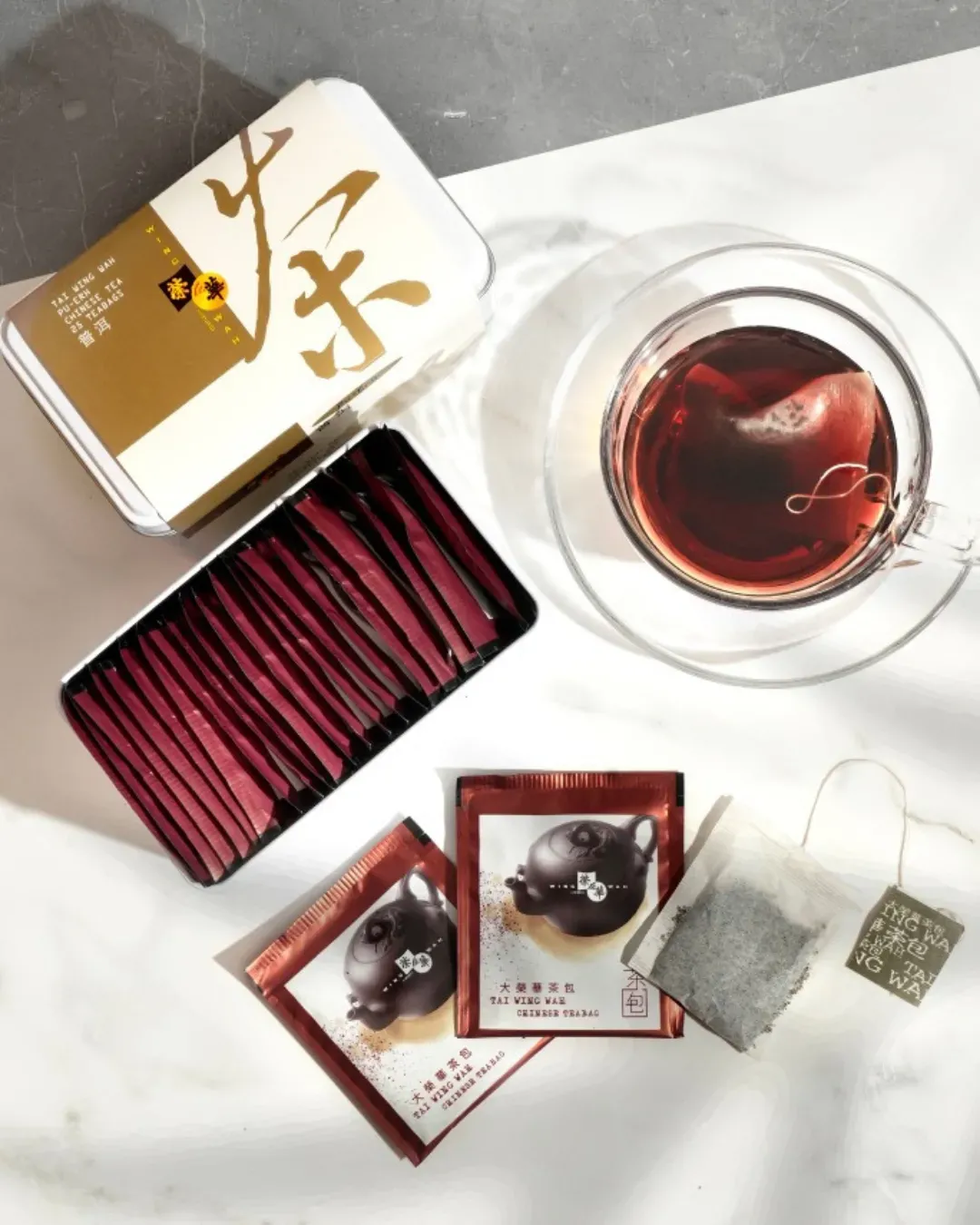 榮華餅家（沙田廣場）