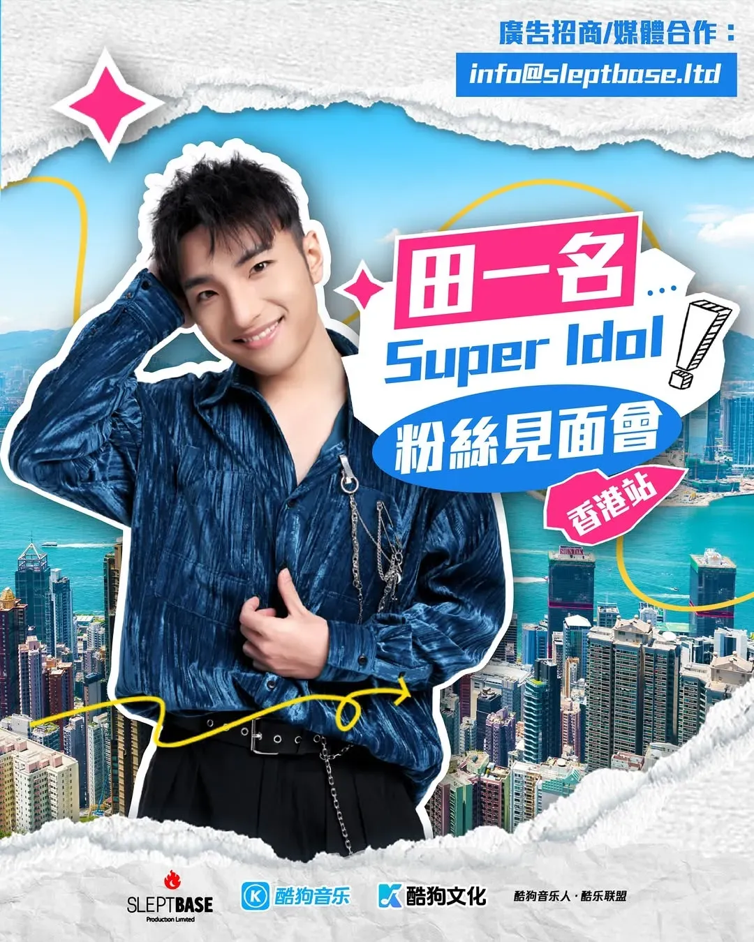 圖片來源：官方網站、U Lifestyle