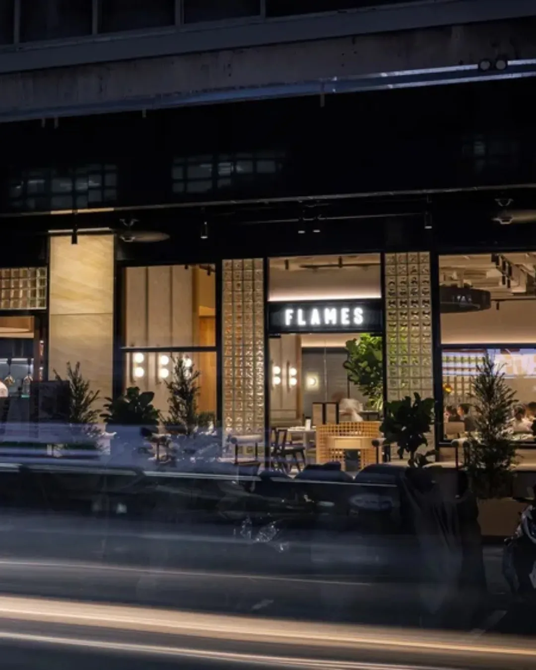 Flames (觀塘鴻圖道)