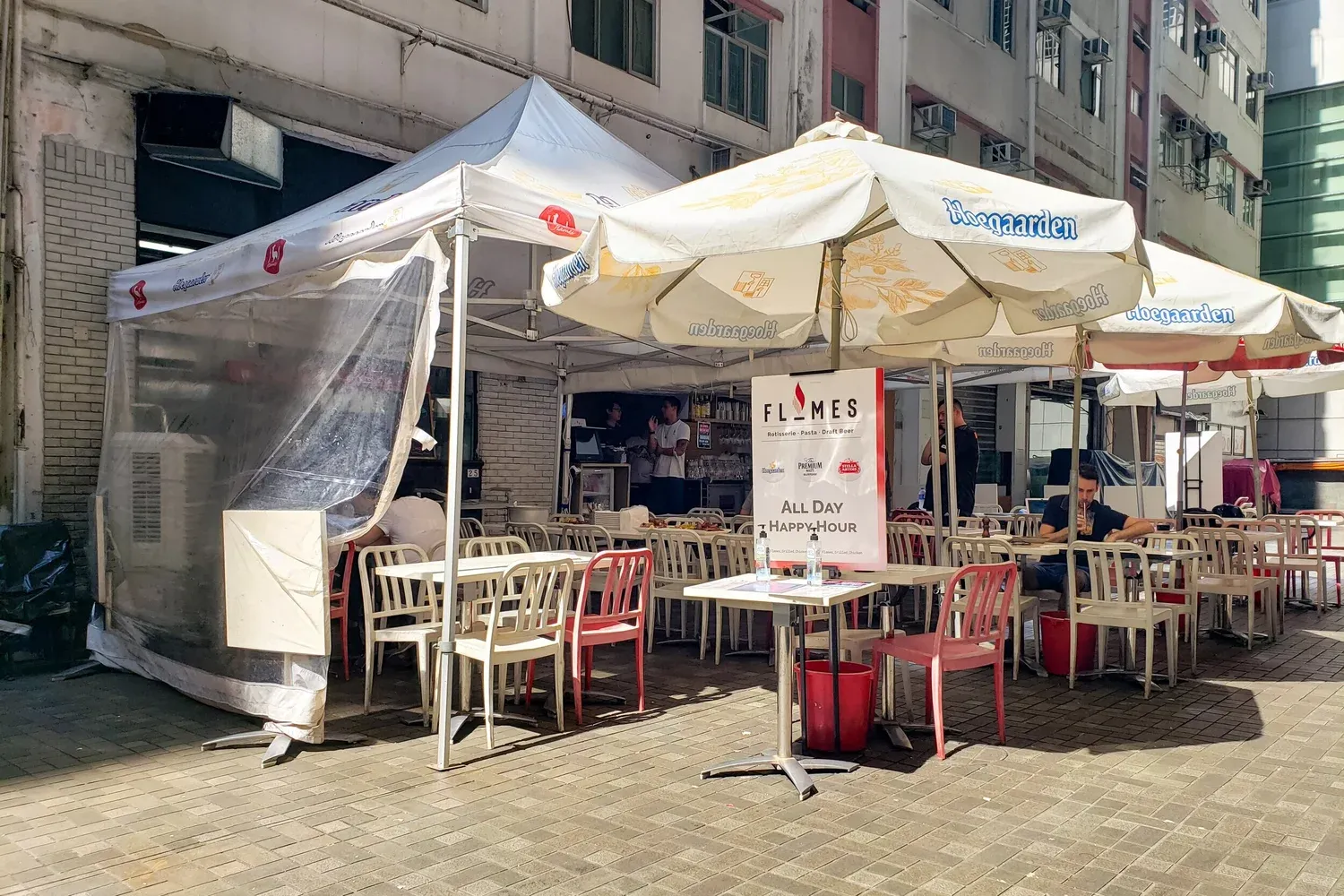  圖片來源：Flames 官方網站