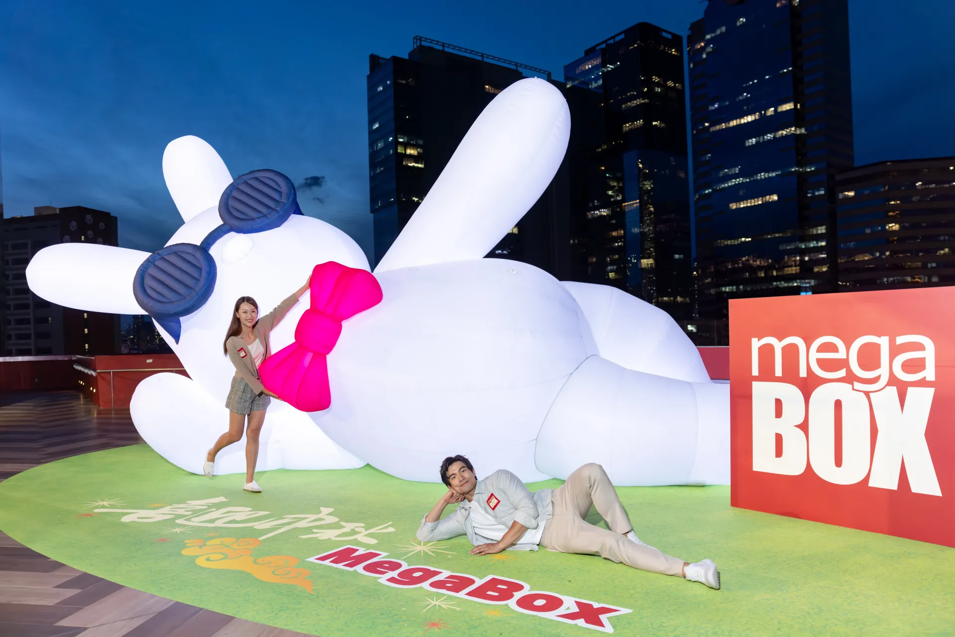 圖片來源：官方圖片