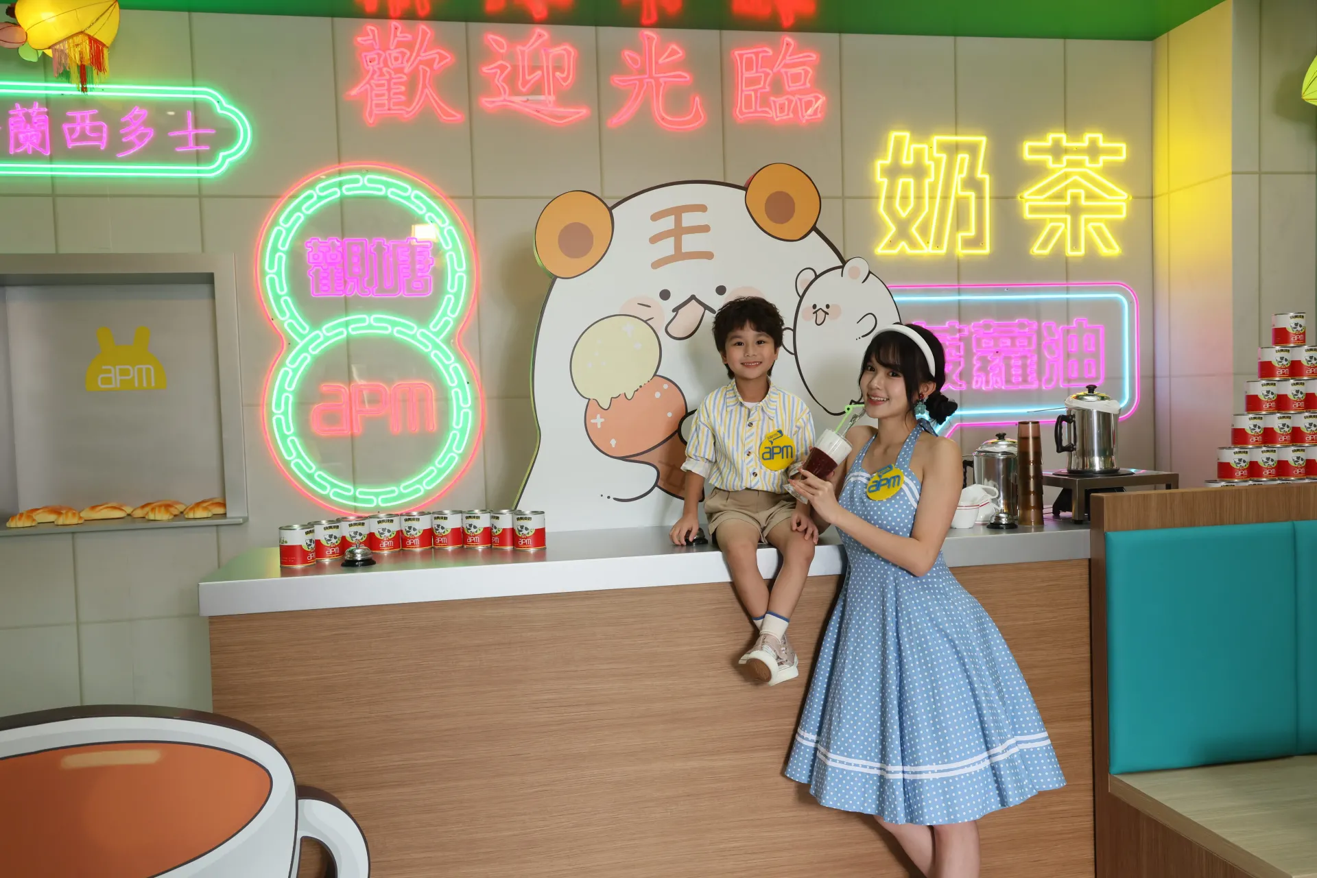 圖片來源：官方圖片