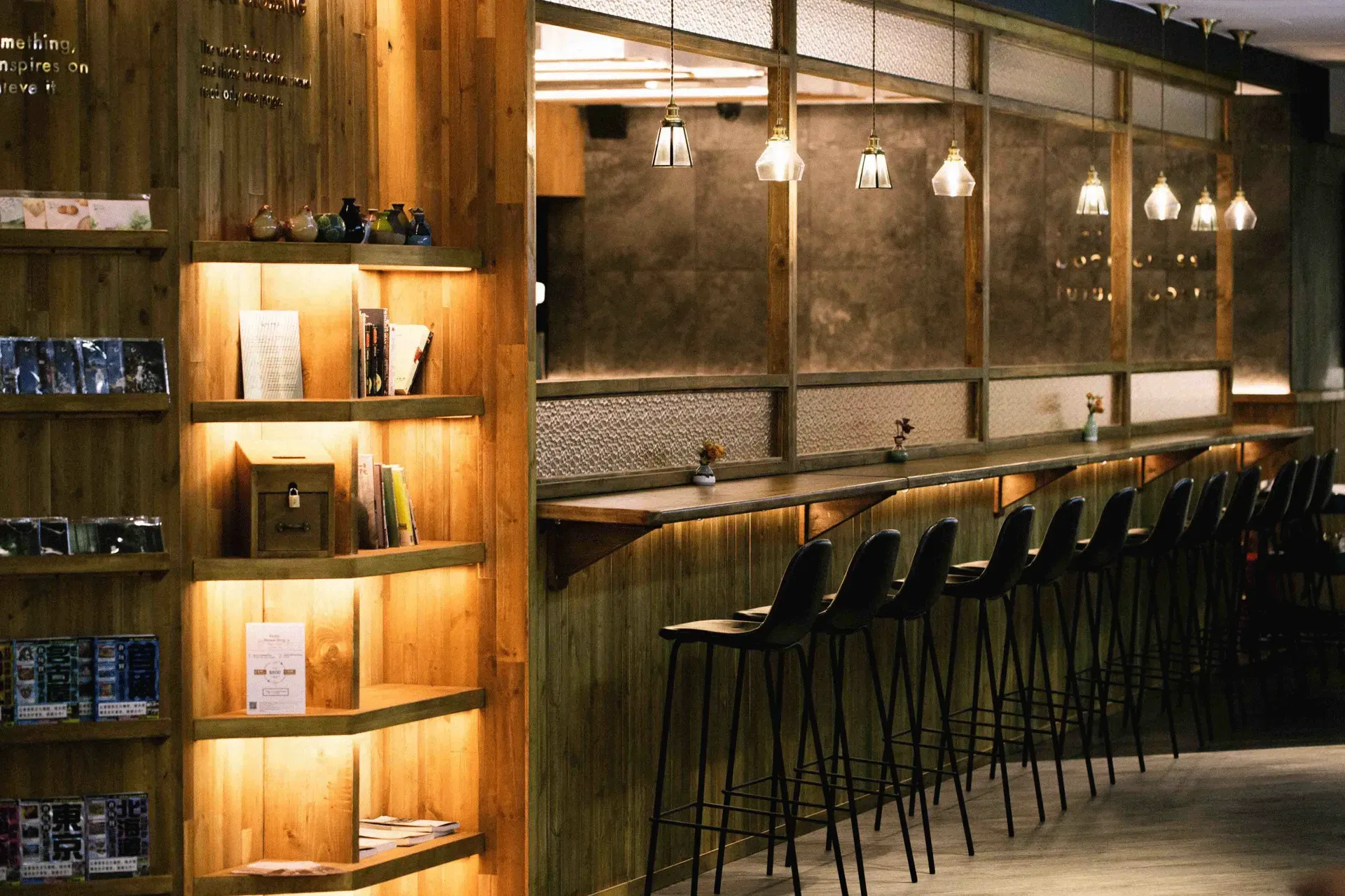 圖片來源：牧羊少年咖啡館 官方網站