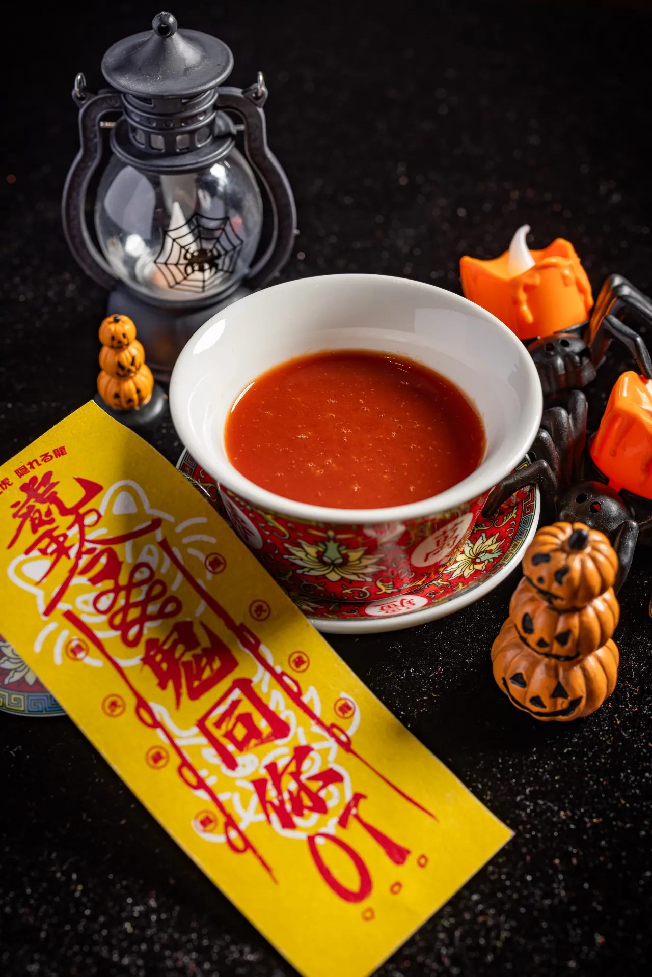 圖片來源：官方圖片